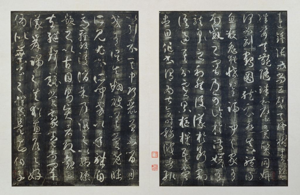 图片[6]-Song Tuosun’s Calligraphy in Court-China Archive